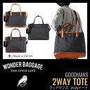 g[gobO 2way WONDER BAGGAGE _[oQ[W GOODMANS Obh}Y WB-G-004 Y fBX jZbNX rWlX JWA  jp