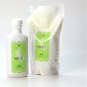 【送料無料】ひばの森 無添加シャンプー(詰め替え) 500ml メーカー直送