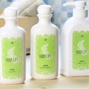 【送料無料】ひばの森 無添加コンディショナー 280ml メーカー直送