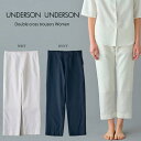 (25日24時間限定ポイント最大10倍)UNDERSON UNDERSON アンダーソンアンダーソン 通販 ダブルクロストラウザーズ【ウィメンズ】uuwfp221113 レディース ボトムス ルームウェア 部屋着 パジャマ 普段着 デイリーユース ギフト リラックスシルエット 和紙