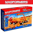 【あす楽】【送料無料】マグフォーマー・Power