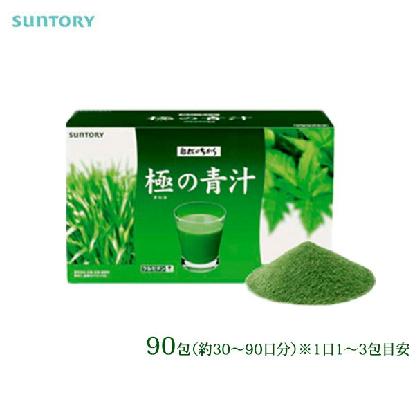 yzyTg[ ɂ̐` 90 SUNTORY ʔ́zSUNTORY ʔ yV_z_גzy%off_Z[zy|Cg_{ zyv[g_j_zyj_zy2013H~!?zy05P28oct13z