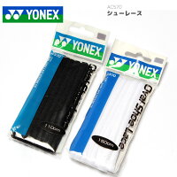 「お取り寄せ商品」【YONEX(ヨネックス)】【バドミントン シューレース　シューズ紐】AC570【ゆうパケット対応】の画像