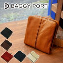 【ポイント10倍】BAGGYPORT(バギーポート)フルクロームツートン洗い ラウンドファスナー 二つ折り財布 HRD-402【本革】【牛革】【レザー】【送料無料】【代引き無料】【smtb-MS】