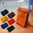 【ポイント10倍】BAGGYPORT(バギーポート)UDOレザー 二つ折り財布 HRD-772【本革】【メンズレディース兼用】【送料無料】【代引き無料】【楽ギフ_包装】【smtb-ms】