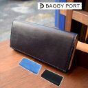 【ポイント10倍】BAGGY PORT(バギーポート)藍染めレザー かぶせ付き長財布 ZYS-095【メンズレディース兼用】【本革】【束入れ】【ブランドロゴ入り】【シンプル】【ビジネス】【送料無料】【代引き無料】【楽ギフ_包装】【smtb-MS】