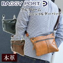 BAGGY PORT(バギーポート)フルクローム ミニショル...