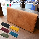 【ポイント10倍】BAGGY PORT(バギーポート)BUONA(ブオナ) 長財布 ZYS-2401【メンズレディース兼用】【本革】【束入れ】【ブランドロゴ入り】【シンプル】【ビジネス】【送料無料】【代引き無料】【楽ギフ_包装】【smtb-MS】