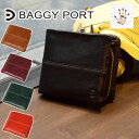 【ポイント10倍】BAGGYPORT(バギーポート)ブリタニア イタリアンレザー 二つ折り財布 ZKM-201【本革】【牛革】【大容量】【ドル入れ】【シンプル】【天然素材】【送料無料】【代引き無料】【楽ギフ_包装】【smtb-MS】