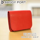 【ポイント10倍】Seagull Ship(シーガルシップ)CARLOS LEATHER(カルロスレザー)ミニ財布 SKAZ-304【BAGGY PORT(バギーポート)のレディースブランド】【二つ折り財布】【コンパクト財布】【本革】【牛革】【天然素材】【かわいい】【楽ギフ_包装】