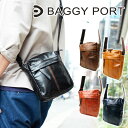 【ポイント10倍】BAGGYPORT(バギーポート)フルクロームレザー ミニショルダーバッグ MTH-3125 【メンズレディース兼用】【本革】【牛革】【斜めがけバッグ】【肩掛けバッグ】【シンプル】【送料無料】【代引き無料】【楽ギフ_包装】