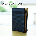 【ポイント10倍】BAGGY PORT(バギーポート)藍染めレザー×ストレート ハーフ財布 ZYS-296【メンズレディース兼用】【本革】【ストライプ】【二つ折り財布】【ブランドロゴ入り】【シンプル】【ビジネス】【送料無料】【楽ギフ_包装】【smtb-MS】