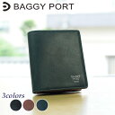 【ポイント10倍】BAGGY PORT(バギーポート)パキコンパクト コンパクト二つ折り財布 HRD-301 メンズレディース兼用 ミニ財布 ツートン ブランドロゴ入り シンプル ビジネス 送料無料 楽ギフ_包装