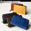 【ポイント10倍】BAGGY PORT(バギーポート)防水イタリアンレザー ラウンドファスナーハーフ財布 HRD-251 メンズ レディース 止水ファスナー 全天候型 束入れ 本革 防水革 イタリアンレザー 神戸 ブランド シンプル ビジネス 送料無料 ラウンドジップ