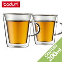 【あす楽対応】bodum ボダム【10325-10】キャンティーン ダブルウォールグラス 取っ手付き 200ml 2個セット / CANTEEN 結露 ティーカップ コーヒーカップ マグカップ ガラス製 引き出物 ギフト 結婚祝 二重構造 二重グラス
