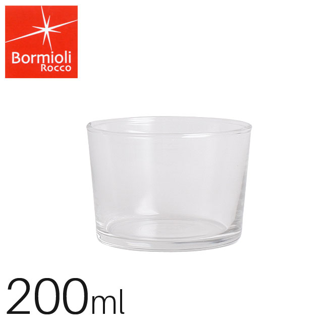 【SALE】Bormioli Rocco ボルミオリロッコ ボデガ タンブラー 200ml / 耐熱ガラス デザートカップ[KO1]