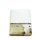 パシーマ サニセーフ ベッドサイズ90×210cm 生成 シーツ (脱脂綿とガーゼを用いた清潔寝具)