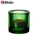 【SALE】Iittala イッタラ Kivi キビ グリーン 60mm キャンドルホルダー / 今なら日本製キャンドルを2個プレゼント！ キヴィ 北欧