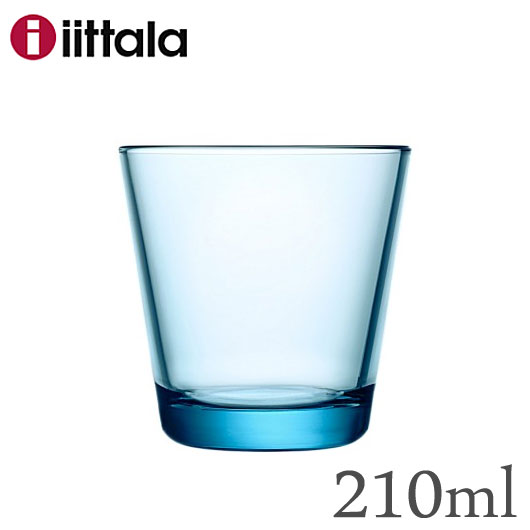 ▼決算大処分SALE▼Iittala イッタラ Kartio カルティオ タンブラー 210ml ライトブルー / グラス light blue 北欧 食器