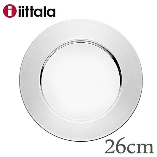 【あす楽対応】【SALE】Iittala イッタラ Sarpaneva サルパネヴァ ステンレスプレート26cm / ステンレストレイ ステンレストレー Sarpaneva Steel