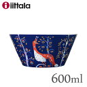 【SALE】Iittala イッタラ Taika タイカ ボウル 600ml ブルー / ボール 北欧 食器