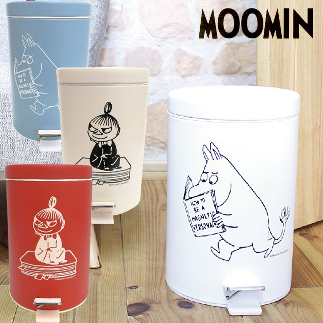 【あす楽対応】ムーミン ダストボックス ゴミ箱 6L 選べる4種類 ムーミン リトルミィ/ MOOMIN DUSTBOX ふた付き 蓋付き ペダル式 ごみ箱 おしゃれ 北欧