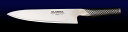GLOBAL(グローバル) G-2 牛刀 20cm 包丁/ナイフ