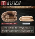 和室、洋室にも合う更紗模様♪ こたつ掛け布団 7尺長方形 180×90 天板対応 【送料無料】 こたつ布団 長方形 大判 激安 単品 安い おしゃれ こたつ ベロア ボリューム