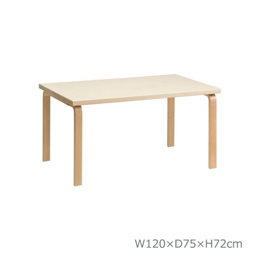 artek アルテック テーブル81B ナチュラル （アルヴァ　アアルト） 【送料無料】