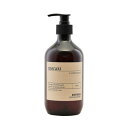 meraki ボディウォッシュ490ml / ノーザンドーン Mkas220 (メラキ) 【送料無料】