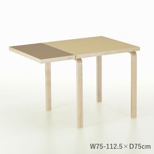 ドロップリーフテーブル DL81C アアルトテーブル クレイ×ウォルナットリノリウム W79 112.5×D75×H72cm (Artek アルテック) 【送料無料】【代引不可商品】