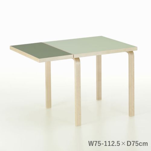 ドロップリーフテーブル DL81C アアルトテーブル ピスタチオ×オリーブリノリウム W79 112.5×D75×H72cm (Artek アルテック) 【送料無料】【代引不可商品】