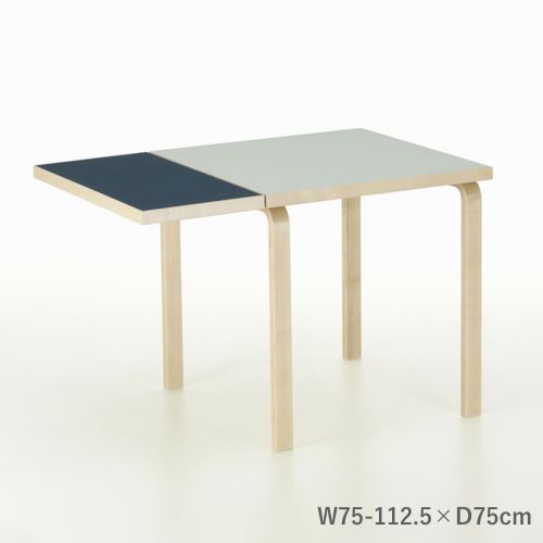 ドロップリーフテーブル DL81C アアルトテーブル ヴェイパー×スモーキーブルーリノリウム W79 112.5×D75×H72cm (Artek アルテック) 【送料無料】【代引不可商品】