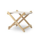 BM5768 デッキチェア フットスツール / BM OUTDOOR SERIES (Carl Hansen & Son / カールハンセン&サン) 【送料無料】【代引不可商品】 【ポイント 5倍 5月27日 1:59まで】
