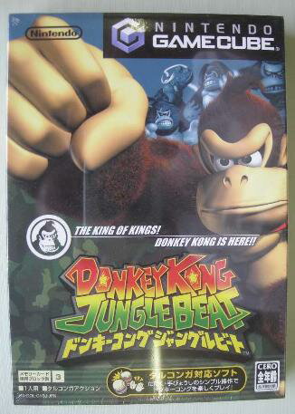 ƱʣǤGCɥ󥭡󥰥󥰥ӡ