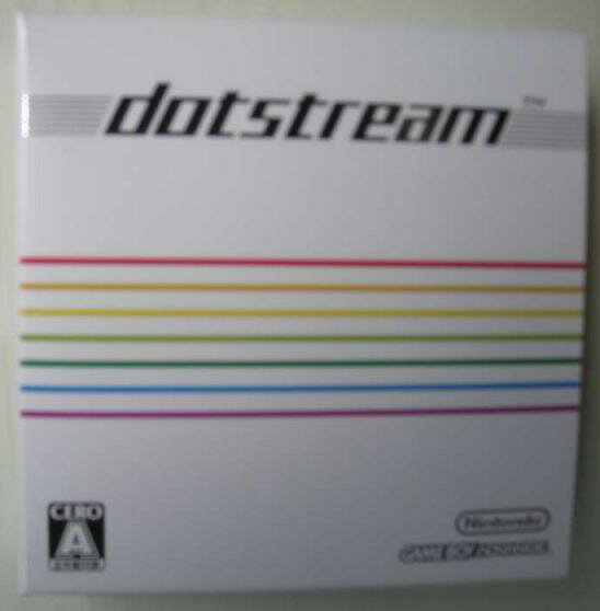 ƱʣǤGBAbitGenerationsɥåȥȥ꡼