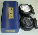 プラスチック碁器付碁石 菊