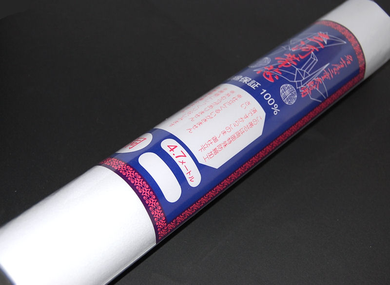 三河帯芯 おびのしん 桐（きり）印・青ラベル 綿素材 名古屋帯向き 日本製品 帯しん おび芯 名古屋帯芯 角帯 半幅帯 <strong>小袋帯</strong> 京袋名古屋帯にもオススメ【キモノ仙臺屋の和装小物特集】