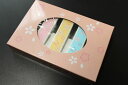 桜柄/着物クリップ3個セット(サイズ・大/着付けグッツ/着付け小物 仮止め 衿止め 留め 着付け 帯結び /ピンク/黄色/水色)