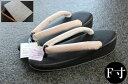 高級感の有る型押し台のお洒落 草履-No.005【Fサイズ】(台色:黒色/普段履き お洒落用/やわらか鼻緒 レディース)