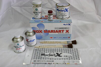 BOX マリアートX　ドライブ&プロペラ用塗料 【日本ペイント・ニッペ】...:senguya:10001041