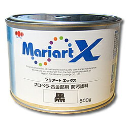 マリアートX 塗料液 ドライブ&プロペラ用塗料 【日本ペイント・ニッペ】...:senguya:10000723