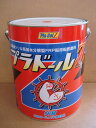 プラドールZ 4kg 青 NKM コーティングス 『送料無料』 船底塗料 ブルー