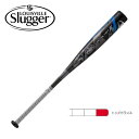 LOUISVILLE Slugger【 カタリスト 2 Ti / WTLJJR17T】(少年軟式用)