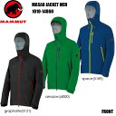 MAMMUT(マムート)【Masao Jacket Men/1010-14860】