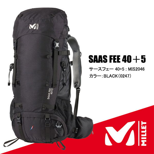 MILLET(ミレー)【SAAS FEE 40+5/MIS2046/BLACK】 MILLET(ミレー)【SAAS FEE 40+5/MIS2046/BLACK】