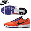 NIKE【エア ズームスピードライバル5/831706-800】