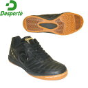 【Desporte】カ…