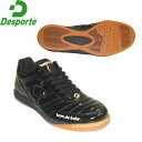 【Desporte】カ…