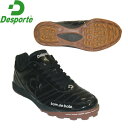 【Desporte】カンピーナス JTF5/DS-1440KS-ENAMEL/BLK デスポルチ別注カラー芝用フッ